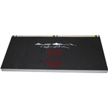 後的淨土(漢英雙語) pdf epub mobi 電子書 下載