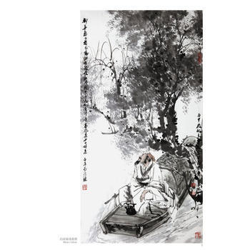 中国现当代名家画范——顾青蛟写意文人高士