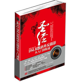 9787508484426 水利水電齣版社 pdf epub mobi 電子書 下載