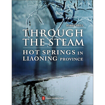 满28包邮 冰雪泉韵：一个美国人眼中的中国辽宁(英) pdf epub mobi 电子书 下载