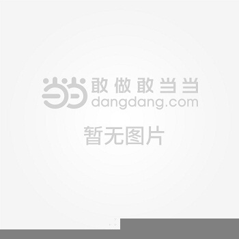满28包邮 炫家居风　乡村自然风 pdf epub mobi 下载