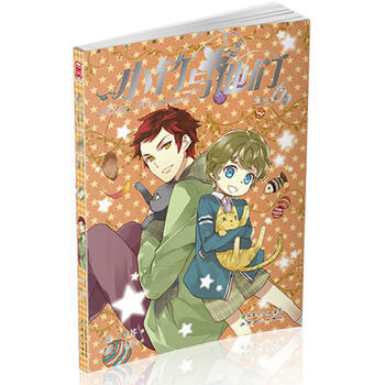 小竹與他們6(凡提x草芥 3月暖春，夢想續航！) pdf epub mobi 電子書 下載