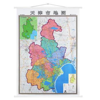 【高清啞光】天津市地圖掛圖 全新版 傢用辦公室會議室書房地圖行政/交通/旅遊/河流/機場 pdf epub mobi 下载