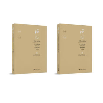 海風 pdf epub mobi 下载