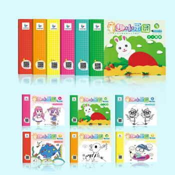 全套6册儿童画教材 童趣小乐园绘画教程 水彩笔线描油画棒彩铅动漫手工创业素描教程 儿美术创意素描培训 pdf epub mobi 下载