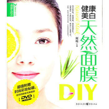 品质生活 何琼