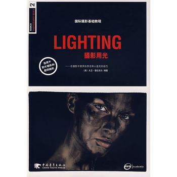 满28包邮 LIGHTING摄影用光 pdf epub mobi 电子书 下载