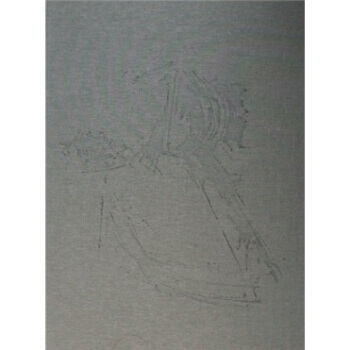 滿28包郵 今日中國藝術傢：盧昊 pdf epub mobi 下载