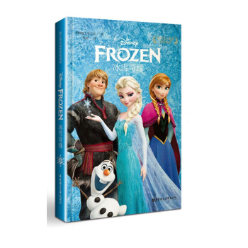正版现货 迪士尼大电影 冰雪奇缘 FROZEN 正版原声 双语阅读 小学生课外阅读 迪士 pdf epub mobi 电子书 下载