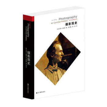 攝影簡史 攝影 書籍 pdf epub mobi 下载