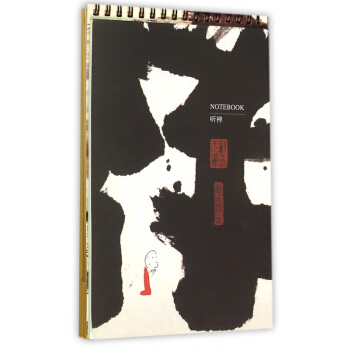 听禅(2016)(精) pdf epub mobi 电子书 下载