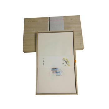 十竹斋笺谱(木盒精装) 9787100154949 pdf epub mobi 电子书 下载