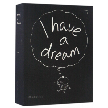 I have a dream pdf epub mobi 电子书 下载
