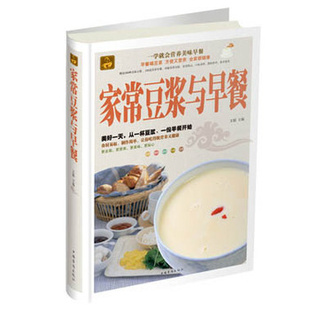 家常豆浆与早餐
