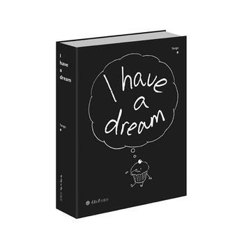 RTWL I have a dream (原書名《彆做夢瞭》) 978756890522 pdf epub mobi 下载