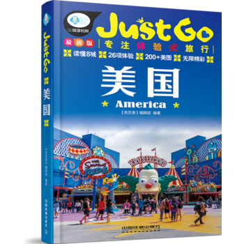 美國 pdf epub mobi 電子書 下載