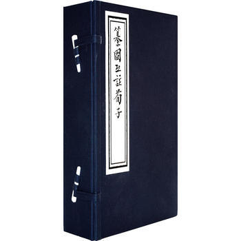{RT}纂图互注荀子-(战国)荀子 撰,(唐)杨倞 注 北京联合出版公司 97875502