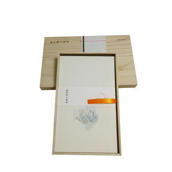 萝轩变古笺谱 9787100155021 pdf epub mobi 电子书 下载