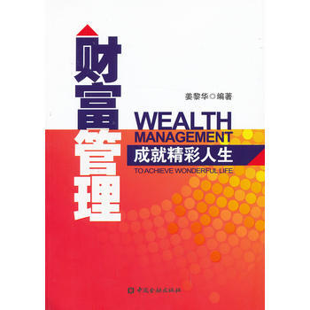 摄影技术秘笈全剖析