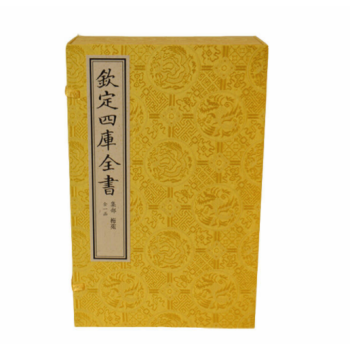 梅苑（文渊阁四库全书珍赏系列）宣纸包背装 1函3册 原大影印 线装书局 pdf epub mobi 电子书 下载