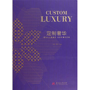 定制 pdf epub mobi 下载