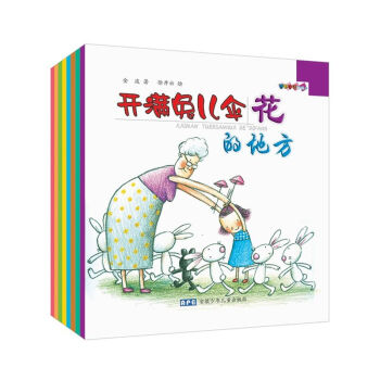 Fa 感知生活图画书全6册