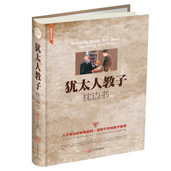 ******** pdf epub mobi 电子书 下载